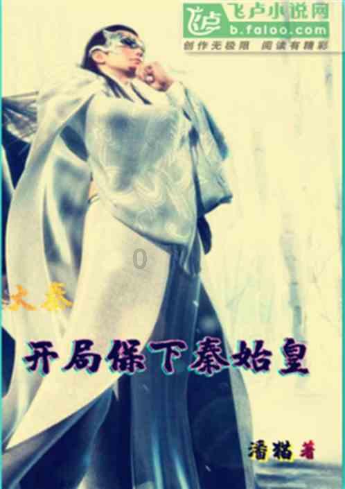 筹划控制权变更事项 锋龙股份1月30日起停牌